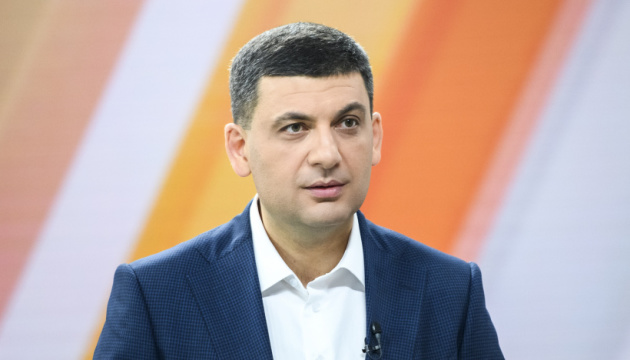 (без назви)