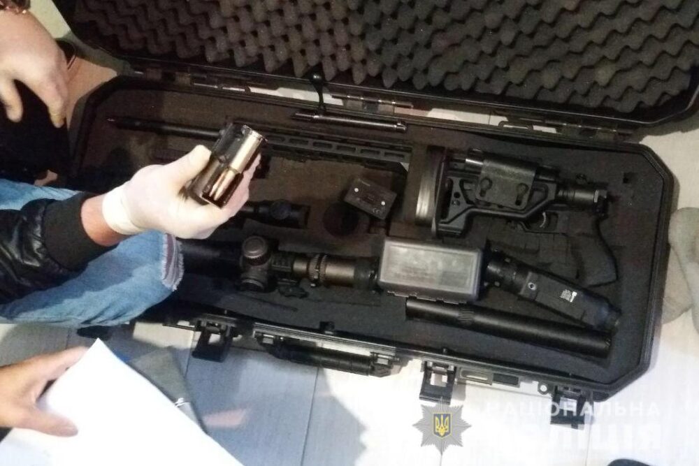 Авточернетка