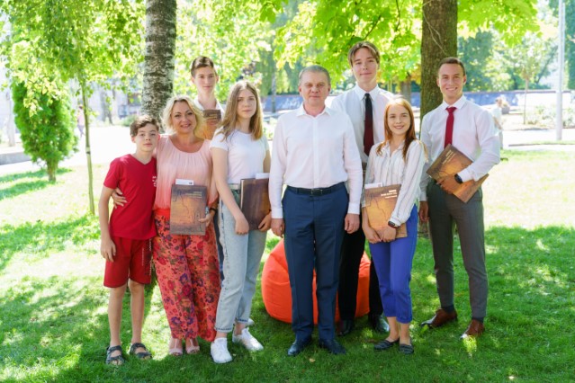 Авточернетка