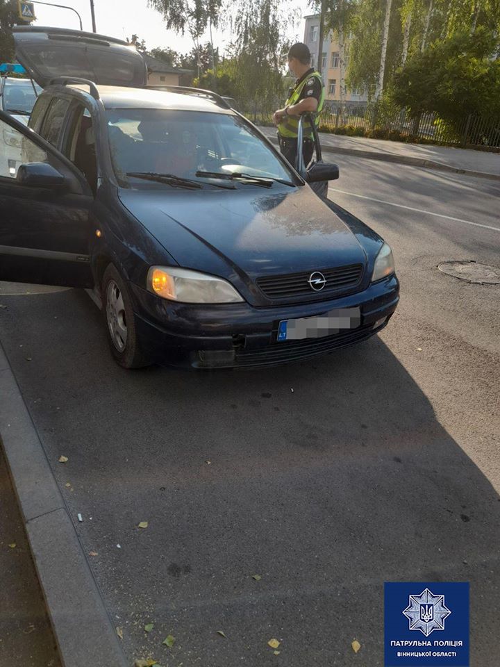 Авточернетка