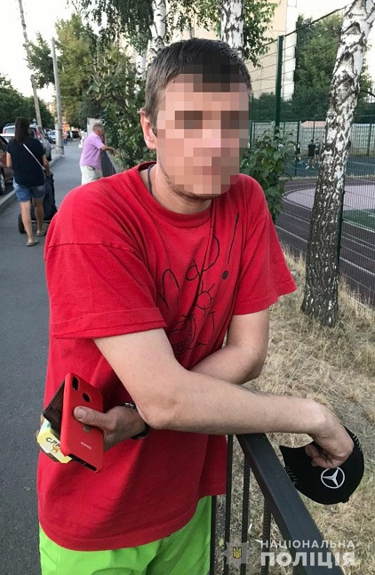 Авточернетка