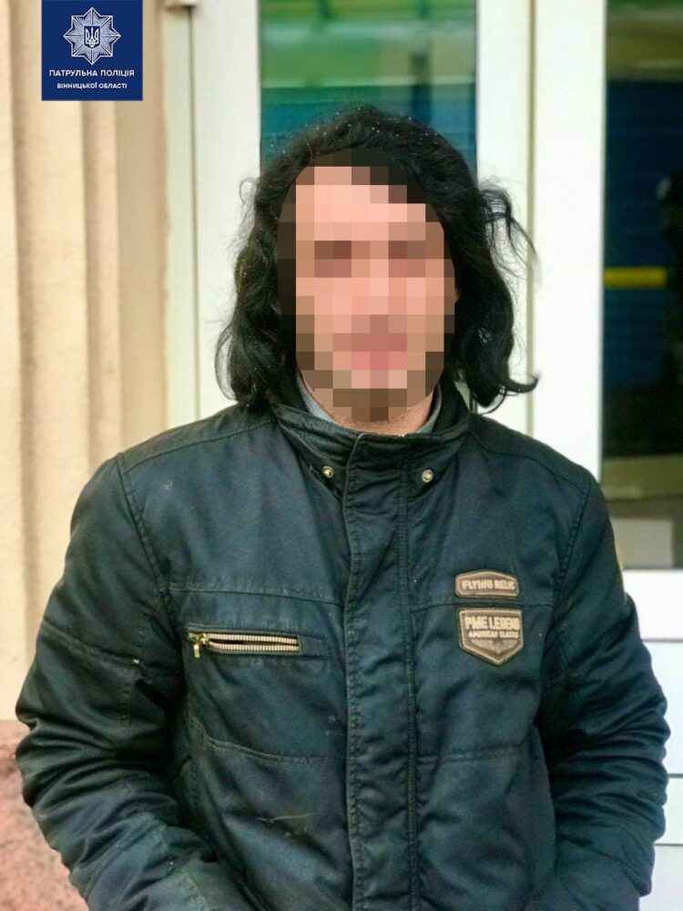 У Вінниці знайшли чоловіка, який дев’ять років перебував у розшуку