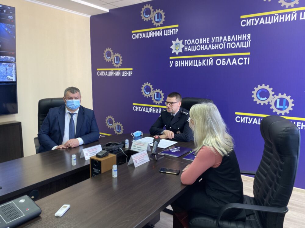 Систему відеоспостереження на Вінниччині