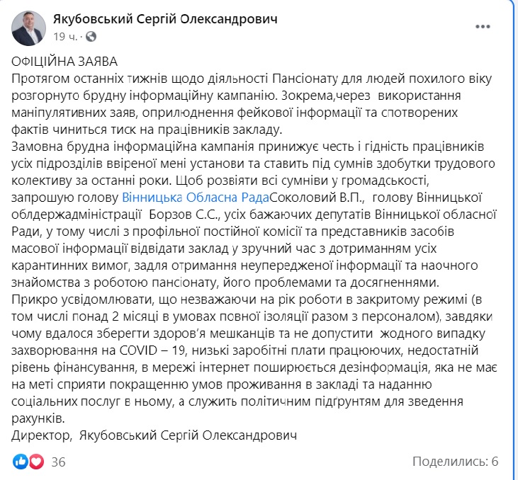 (без назви)