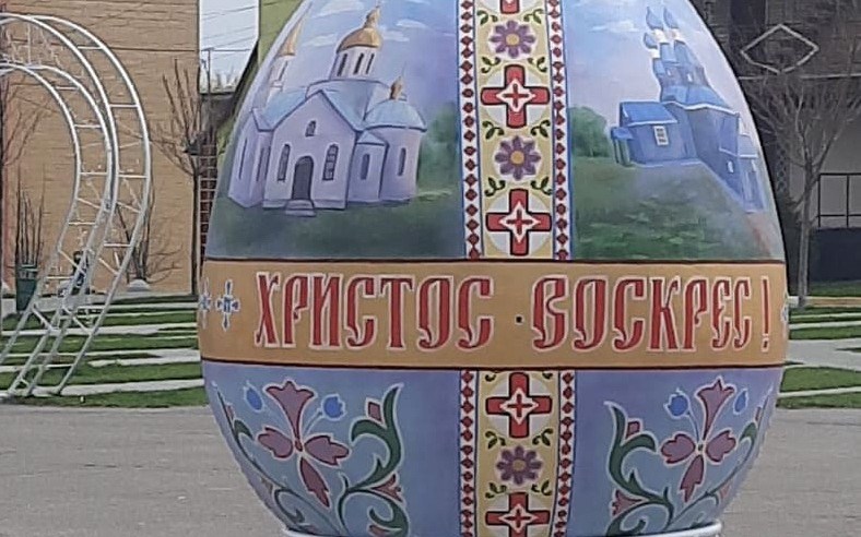 (без назви)