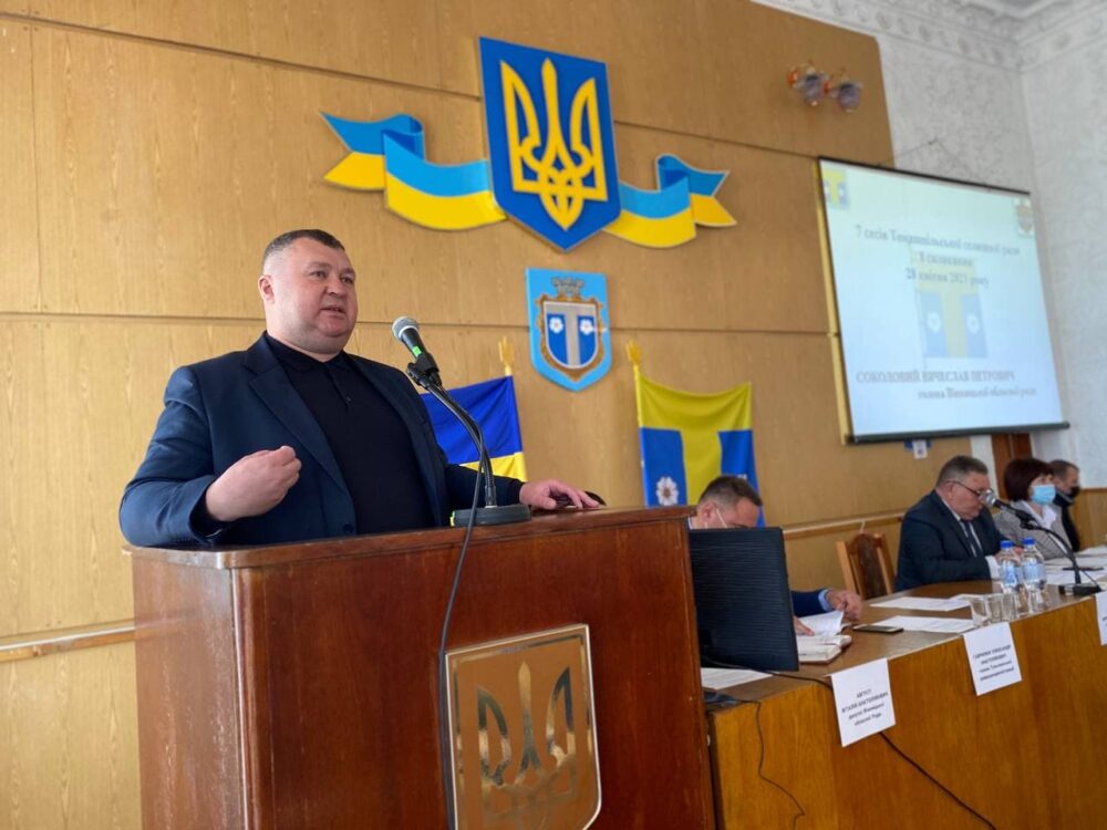 У Томашпільській селищній громаді ухвалили Стратегію розвитку до 2030 року