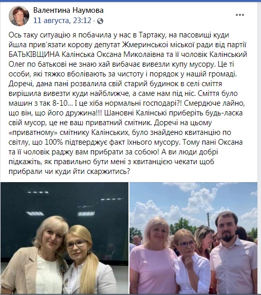(без назви)