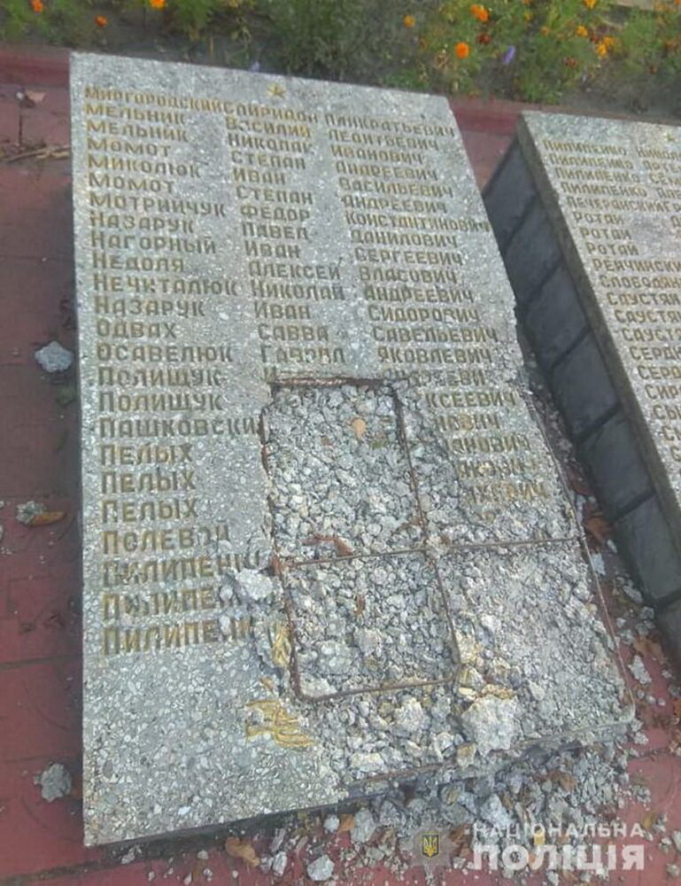 (без назви)