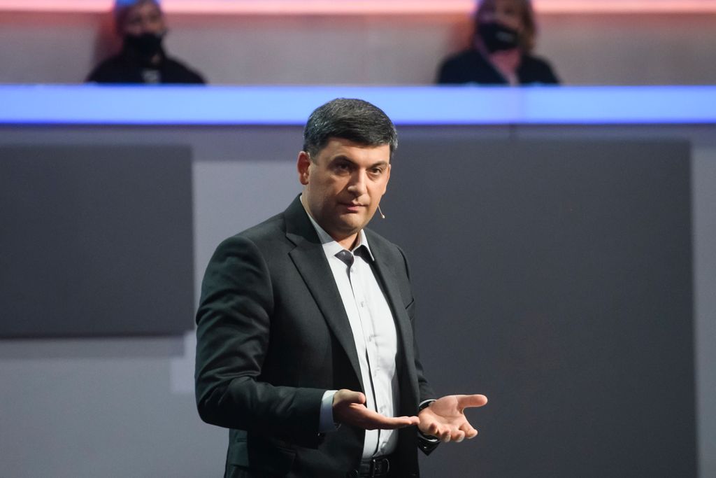Гройсман жорстко розкритикував Проєкт бюджету – 2022
