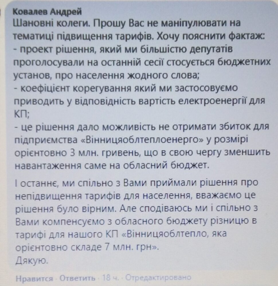 (без назви)