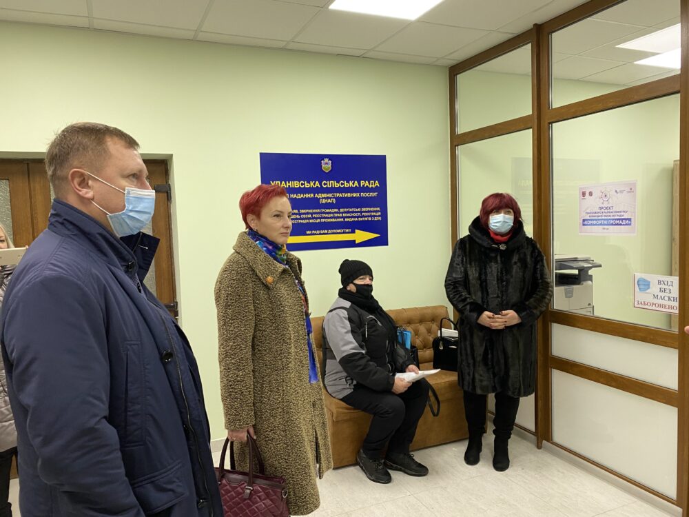 В Уланівській громаді запрацював оновлений ЦНАП