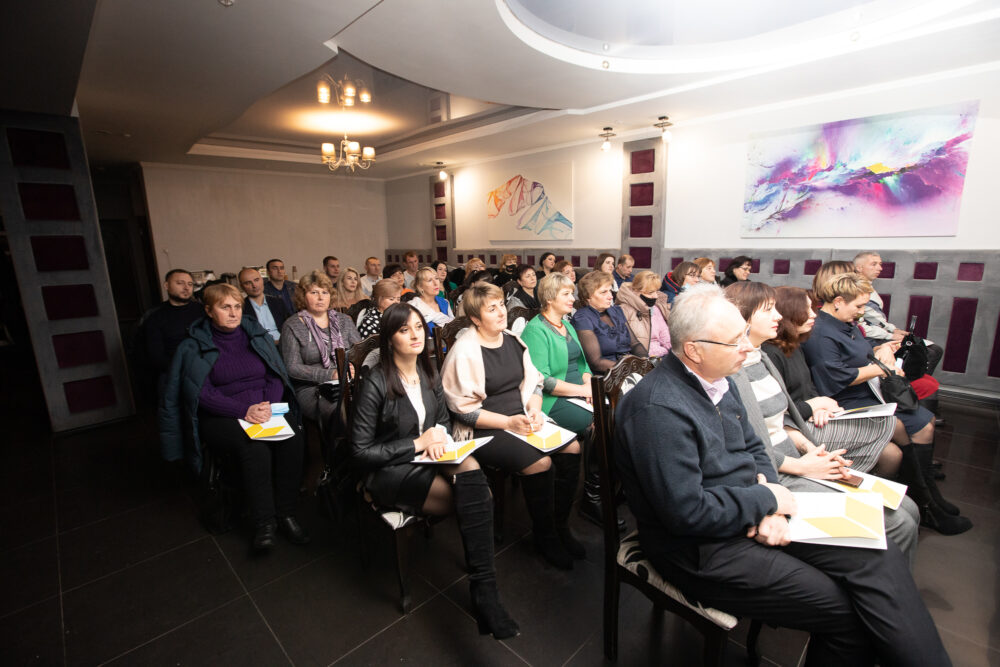 Збори парторганізації "Української Стратегії Гройсмана" пройшли у Козятинській громаді