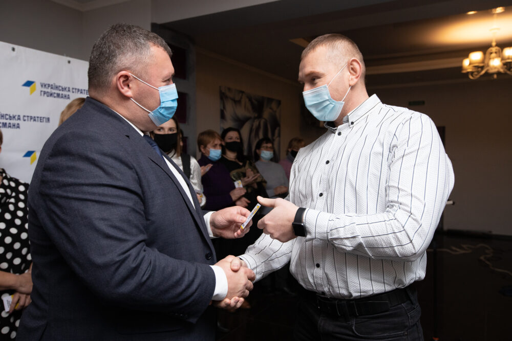 Збори парторганізації "Української Стратегії Гройсмана" пройшли у Козятинській громаді