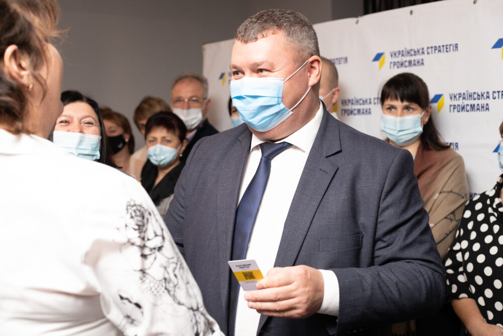 Збори парторганізації "Української Стратегії Гройсмана" пройшли у Козятинській громаді