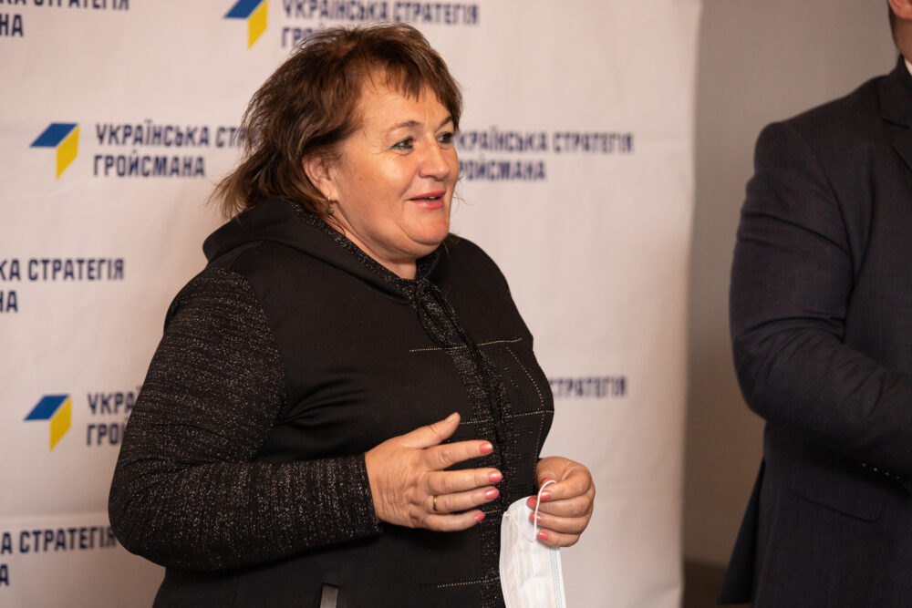 Збори парторганізації "Української Стратегії Гройсмана" пройшли у Козятинській громаді