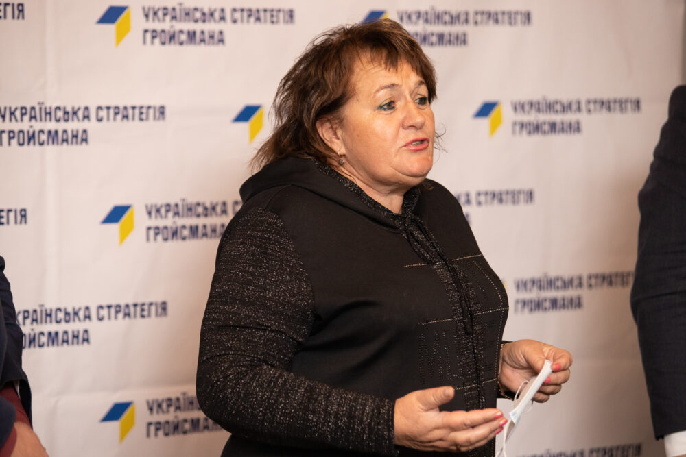 Збори парторганізації "Української Стратегії Гройсмана" пройшли у Козятинській громаді