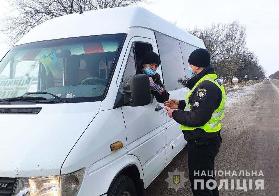 На Вінниччині посилять контроль за безпекою руху транспорту