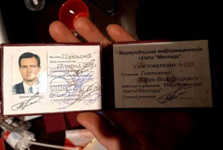 Увага! СБУ у Вінниці розшукує можливого члена російської ДРГ