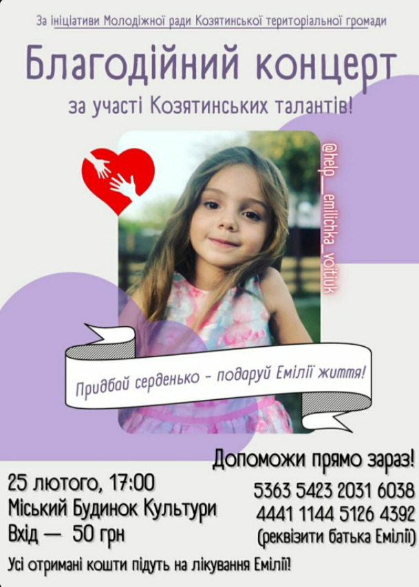 (без назви)