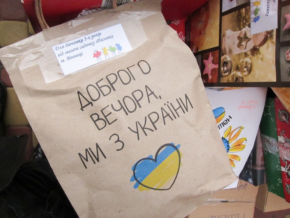 З Вінниці до Балаклії вирушає черговий гуманітарний вантаж