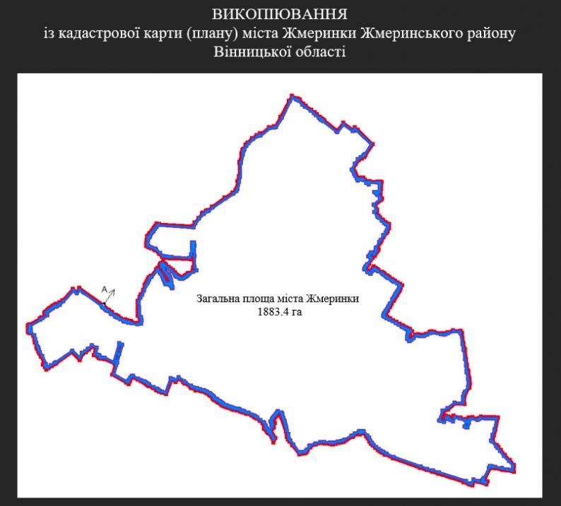 Рада змінила межі трьох міст на Вінниччині