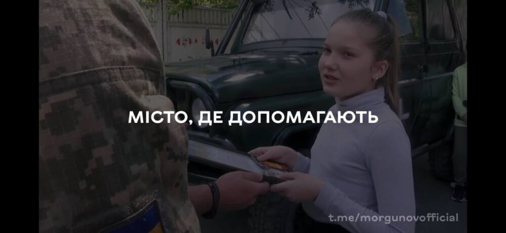 Вінниця відзначає 660-річчя