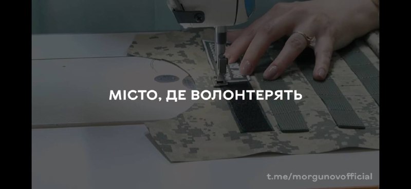 Вінниця відзначає 660-річчя
