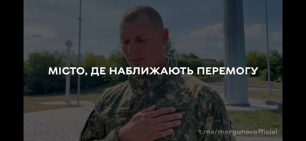 Вінниця відзначає 660-річчя