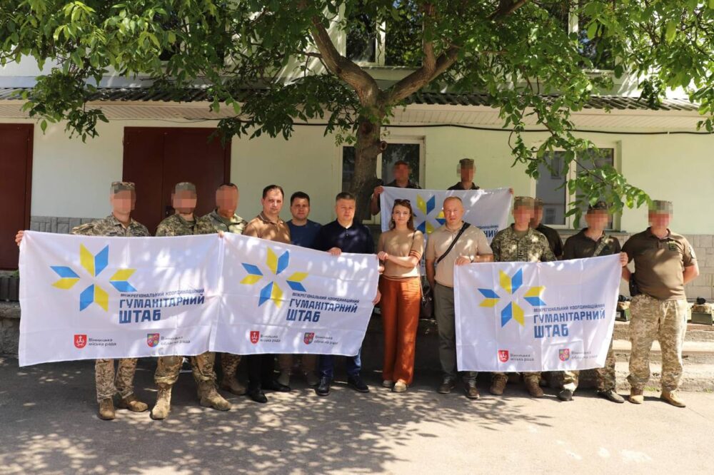 Міжрегіональний координаційний гуманітарний штаб передав на фронт 30 унікальних тепловізорів